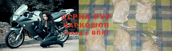 герыч Данков