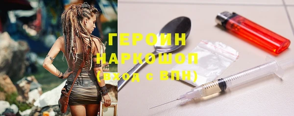 а пвп мука Коряжма