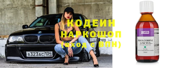 СК Краснотурьинск