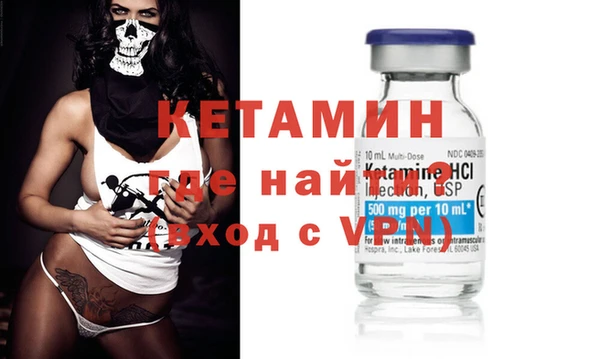 хмурый Козловка