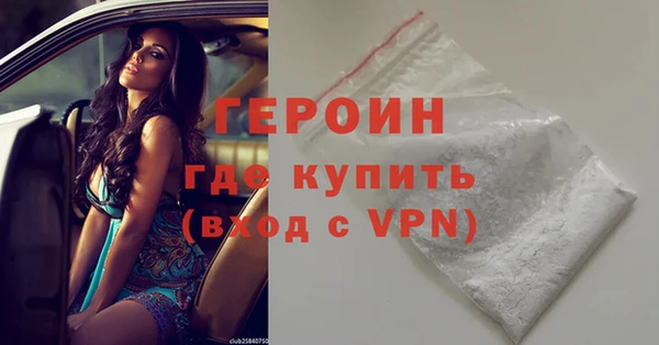 СК Краснотурьинск
