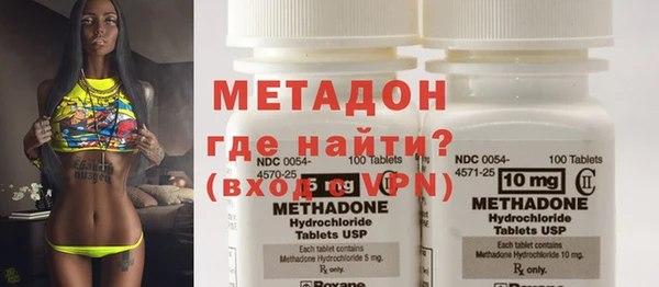 каннабис Корсаков