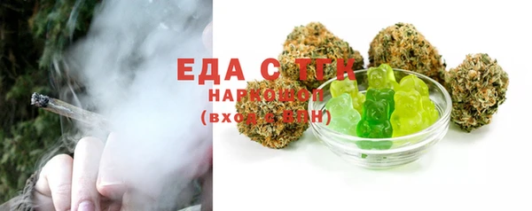 каннабис Корсаков