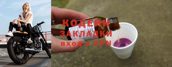 СК Краснотурьинск