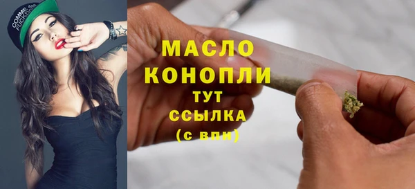 а пвп мука Коряжма