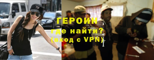 а пвп мука Коряжма
