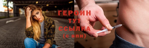 СК Краснотурьинск