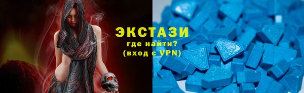 СК Краснотурьинск