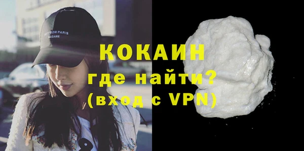 а пвп мука Коряжма