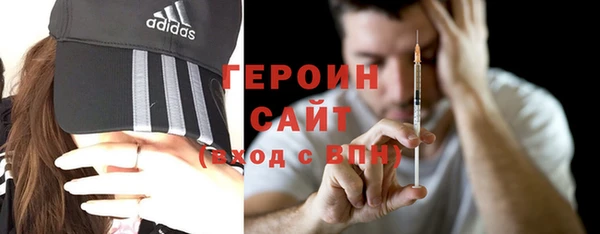 гашиш Костерёво