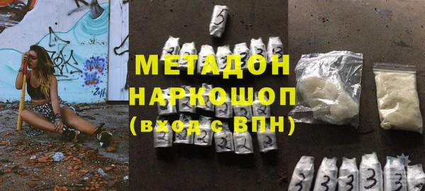 mdpv Дегтярск