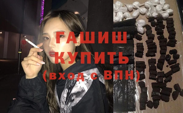 герыч Данков