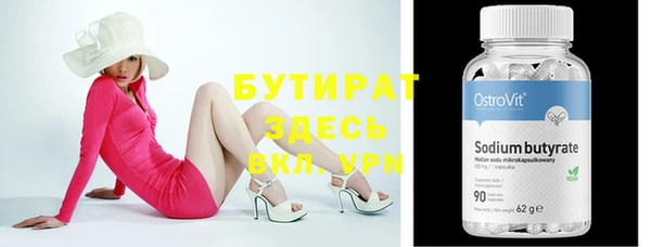 каннабис Корсаков