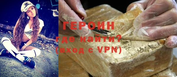 СК Краснотурьинск