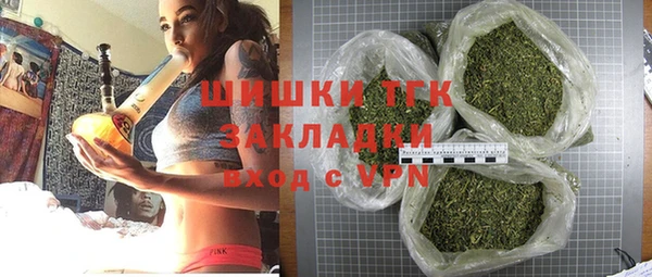 кокаин перу Кодинск