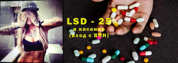 прущая мука Козельск