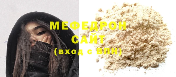 гашиш Краснослободск