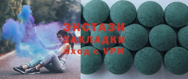 каннабис Корсаков