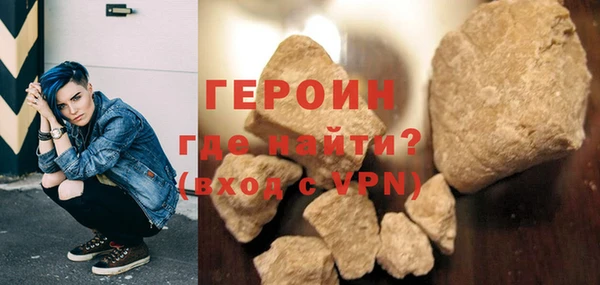 каннабис Корсаков
