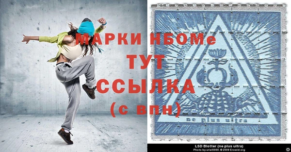 каннабис Корсаков