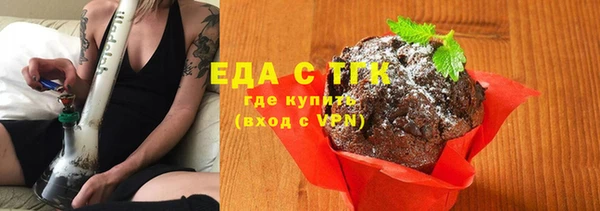 каннабис Корсаков