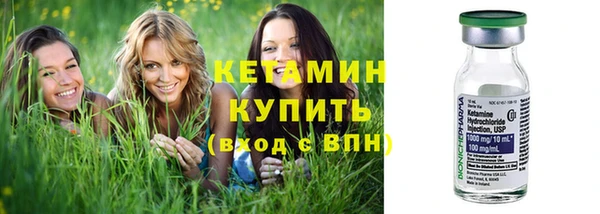гашиш Костерёво