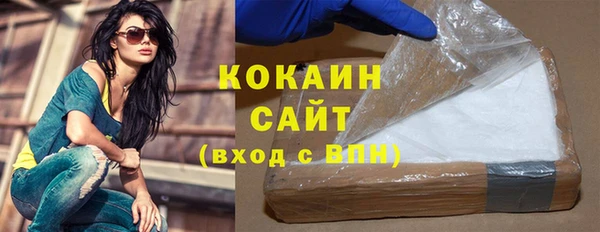 гашиш Костерёво
