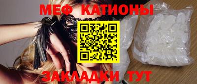 бутик Комсомольск-на-Амуре