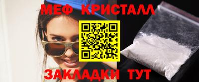 кокаин премиум Коммунар