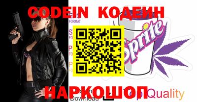 круглые Конаково