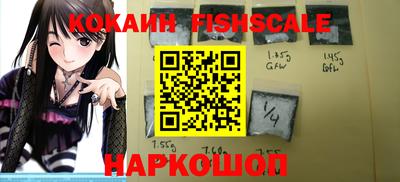 mix Нягань