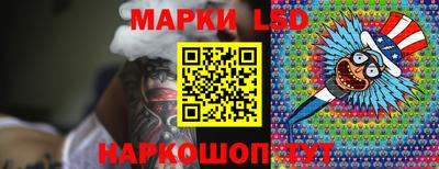 круглые Конаково