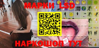 кокаин премиум Коммунар