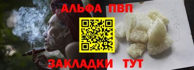 кокс Обнинск