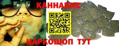 круглые Конаково