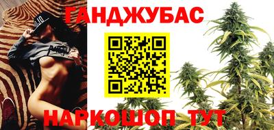 круглые Конаково