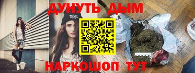 круглые Конаково