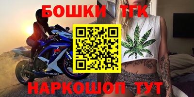 круглые Конаково