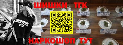 кокаин премиум Коммунар