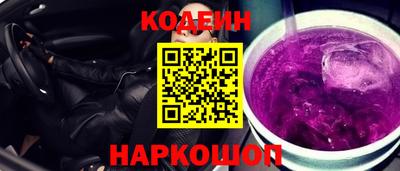 круглые Конаково