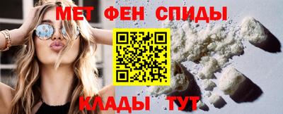 круглые Конаково