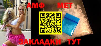 кокаин премиум Коммунар