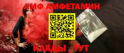 кокаин премиум Коммунар