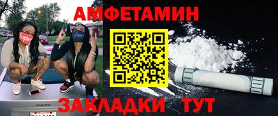 круглые Конаково