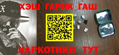кокаин премиум Коммунар