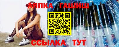 кокаин премиум Коммунар