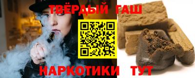 круглые Конаково