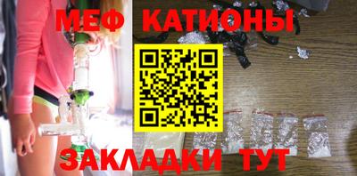 круглые Конаково