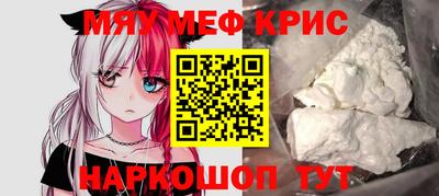 круглые Конаково
