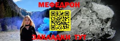 бутик Комсомольск-на-Амуре
